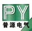 南京普源电气有限公司