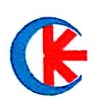 成利吉（厦门）智能股份有限公司