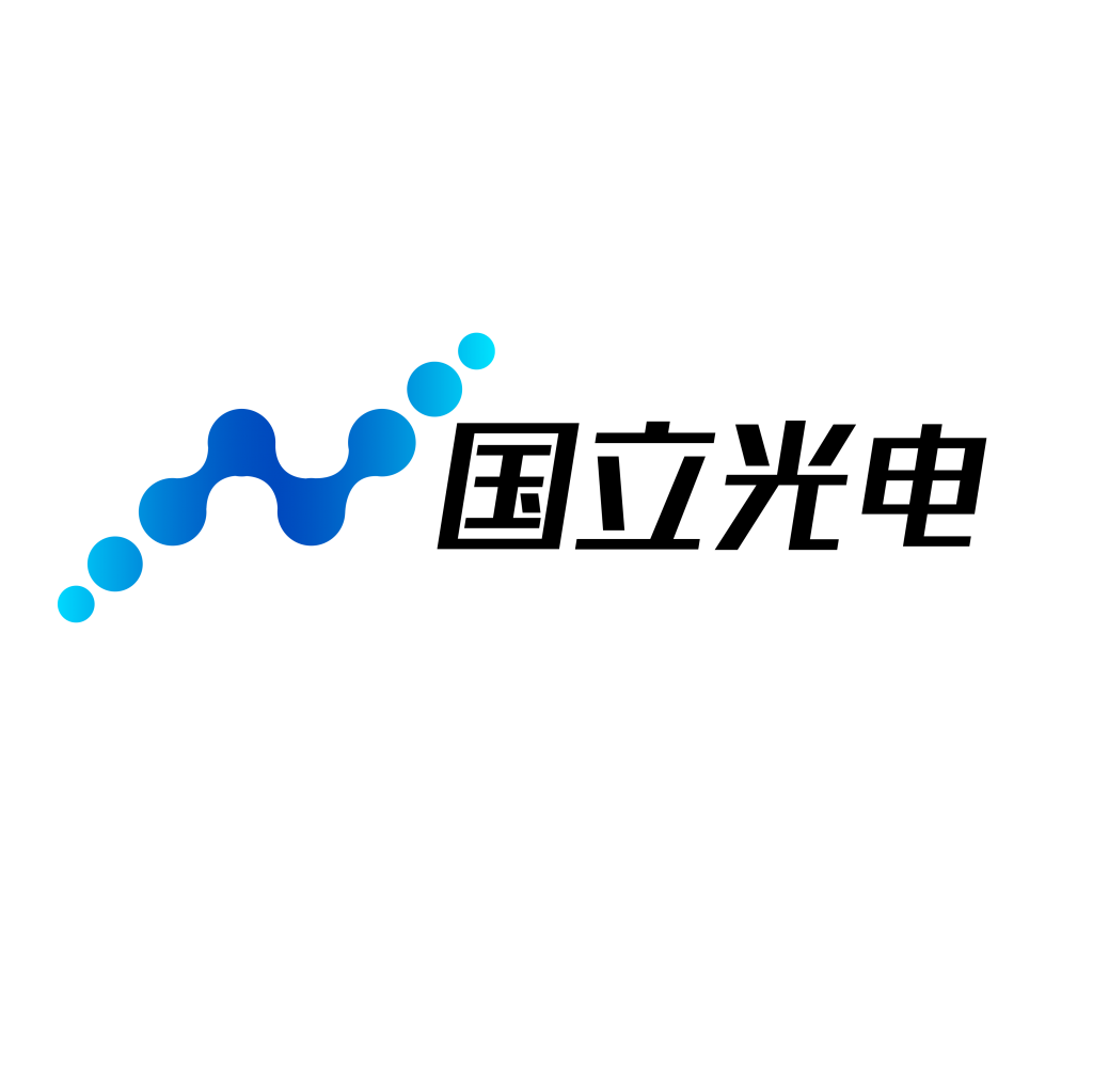 鹤壁国立光电科技股份有限公司