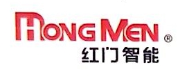 红门智能科技股份有限公司 - 工商信息查询 - 爱企查