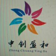 河北中创盈和通信科技有限公司