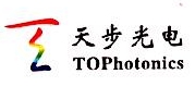 苏州天步光电技术有限公司