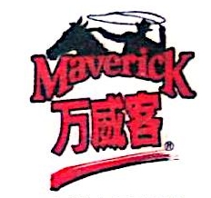 中粮万威客食品有限公司广州分公司 - 爱企查