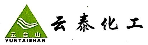 南京云高新型材料有限公司