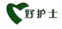 辽宁上药好护士药业（集团）有限公司