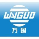 江西省宜丰万国矿业有限公司