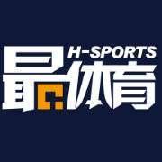 虎扑体育-手机虎扑网-中国虎扑社区188金宝博官方网站- 188金宝博APP