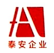 云南玉净科技有限公司