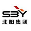 沈阳北阳电缆制造有限责任公司