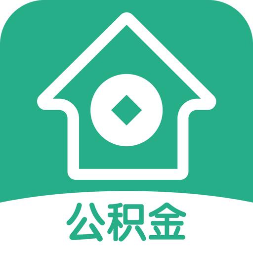 公积金logo图片