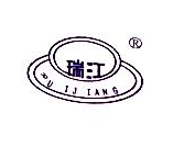 无锡市瑞江分析仪器有限公司