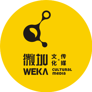 深圳市微加文化传媒有限公司