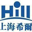 上海希尔企业管理咨询股份有限公司