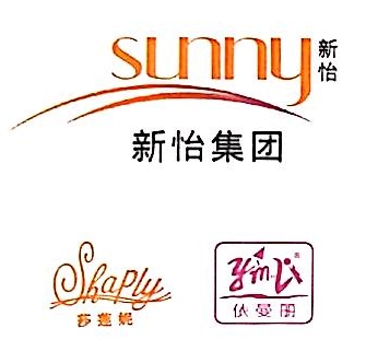 广东新怡内衣科技有限公司