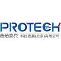 普若泰克科技发展（北京）有限公司 - 普若泰克 - 爱企查