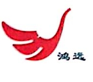 保定鸿远塑业有限公司