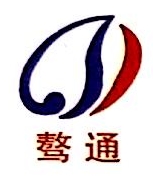 山东巨源汽车科技股份有限公司