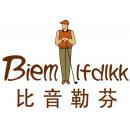 比音勒芬服饰股份有限公司