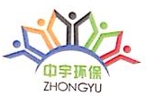 青岛中宇环保科技集团有限公司