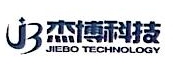 郎溪杰博电器科技有限公司