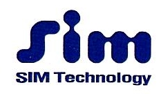 沈阳晨讯希姆通科技有限公司