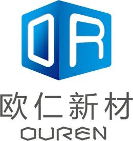 浙江欧仁新材料有限公司