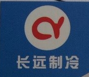 福建长远通风设备有限公司