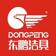 佛山东鹏洁具股份有限公司