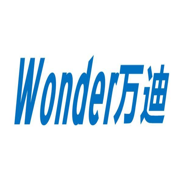 陕西万迪信息科技有限公司 - 万迪信息 - 爱企查