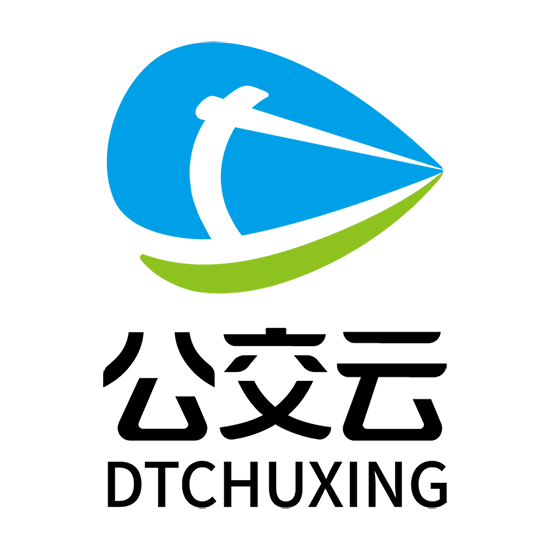 杭州市公共交通云科技有限公司