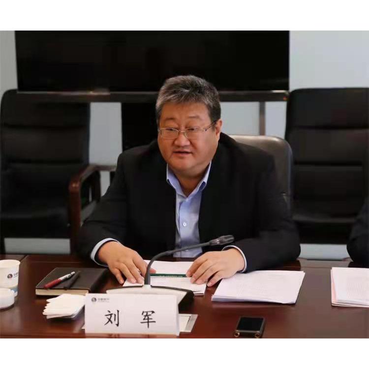 刘军 - 华新燃气集团有限公司 - 法定代表人/高管/股东 - 爱企查