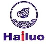 浙江海康生物制品有限责任公司