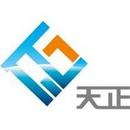 常州天正工业发展股份有限公司