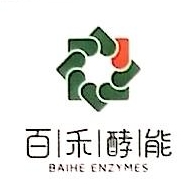 江西仁仁健康产业有限公司