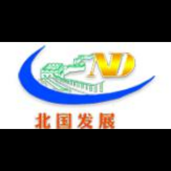 山东北国发展集团有限公司