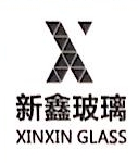 宁波新鑫玻璃科技有限公司