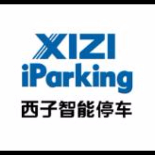 杭州西子智能停车股份有限公司