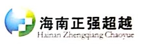 海南正强超越生化技术开发有限公司