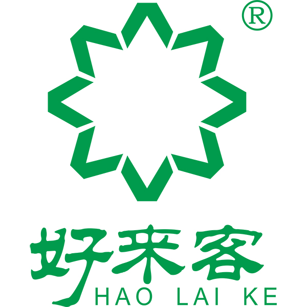 广东好来客集团有限公司