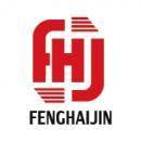 东莞市泽宝智能科技有限公司