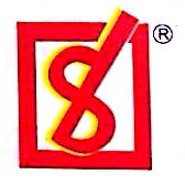 广东斯丹德五金通信科技股份有限公司