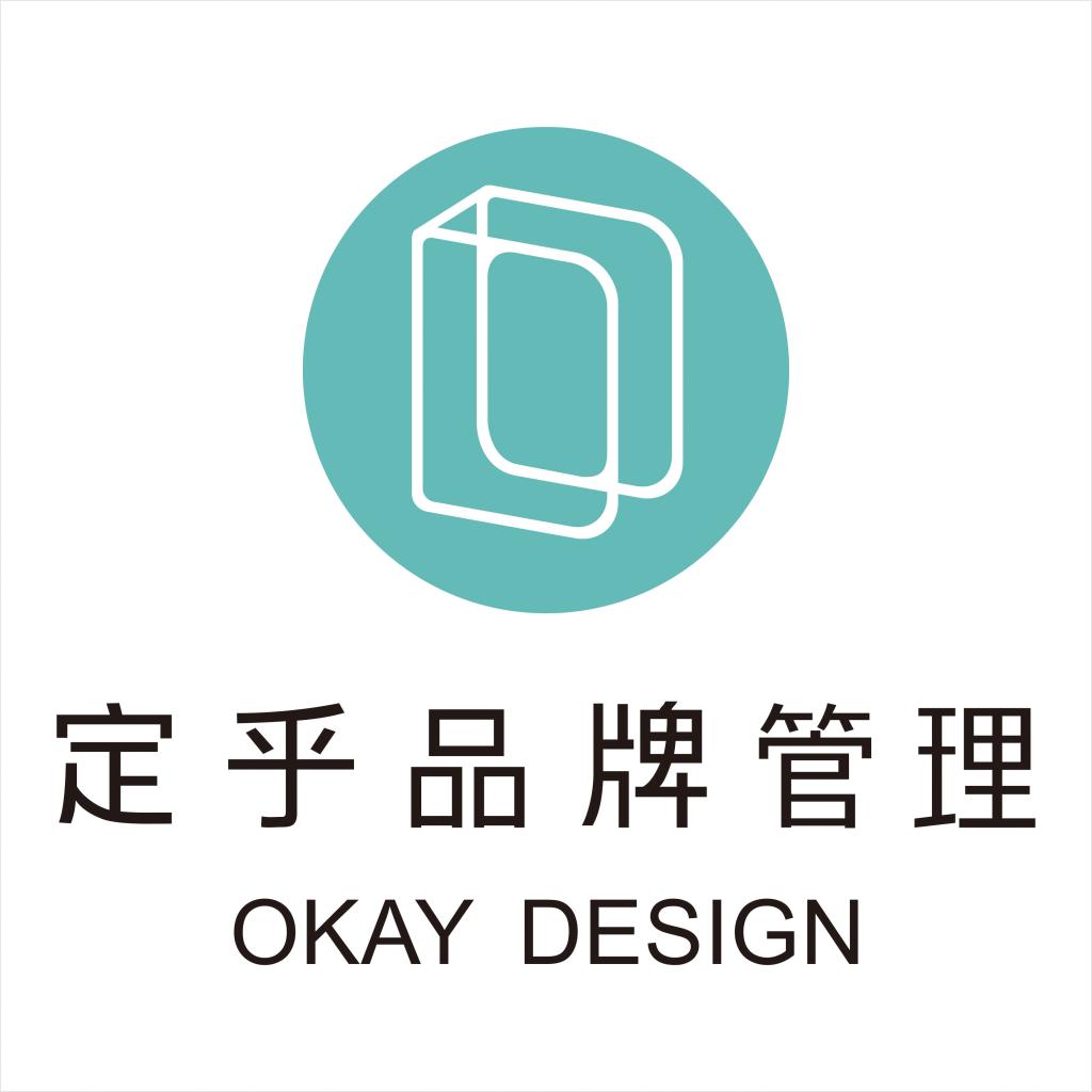 成都定乎品牌管理有限公司