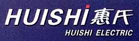 张家港市惠氏电器有限公司