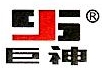 无锡市巨神起重机有限公司