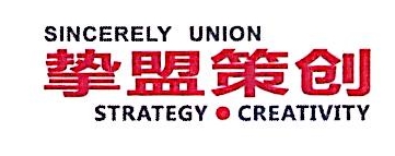 上海挚盟文化传播有限公司 - 爱企查