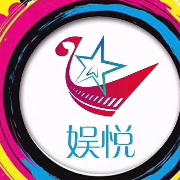 长沙星耀文化传媒有限公司岳麓区分公司