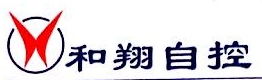南京和控电气系统工程有限公司