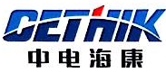 浙江海康安源环保科技有限公司