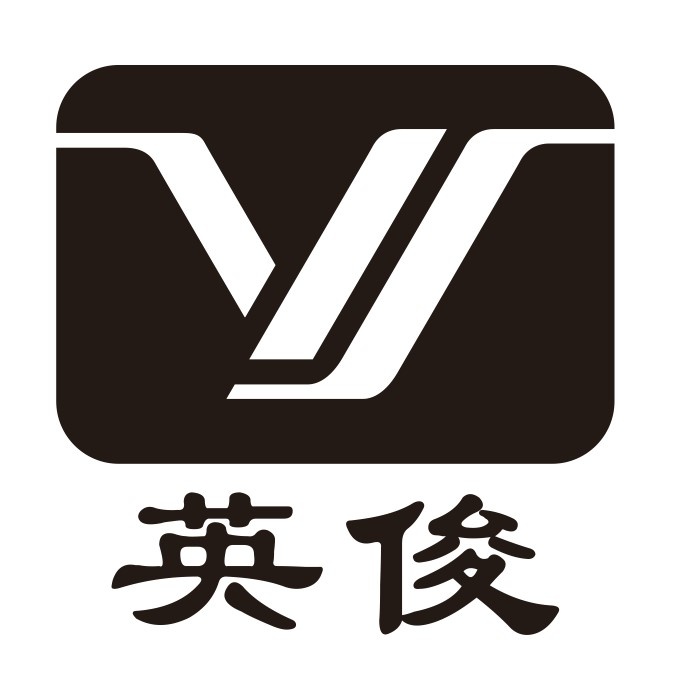 长春市英俊旭日采暖设备有限公司