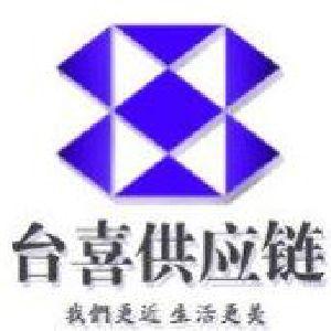 广州台大喜信息科技有限公司